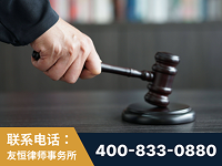 冷水江-“易通贷平台”非法吸收公众存款案-郑祥律师