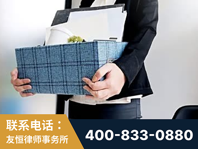 冷水江-刑事辩护律师