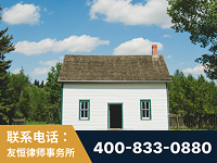 冷水江-外籍继承人推翻八份遗嘱案-杨凌波律师