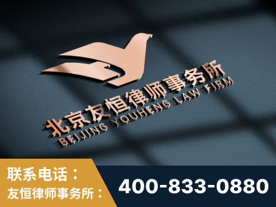 冷水江-企业展示图